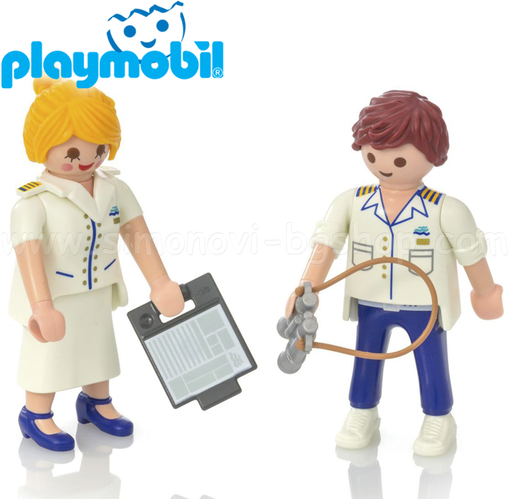 playmobil 9216    